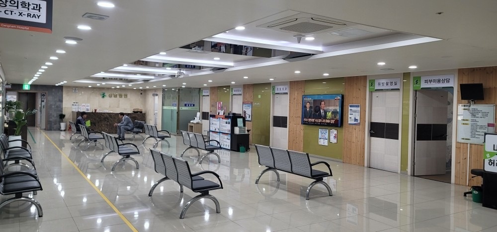 강남병원 picture 9