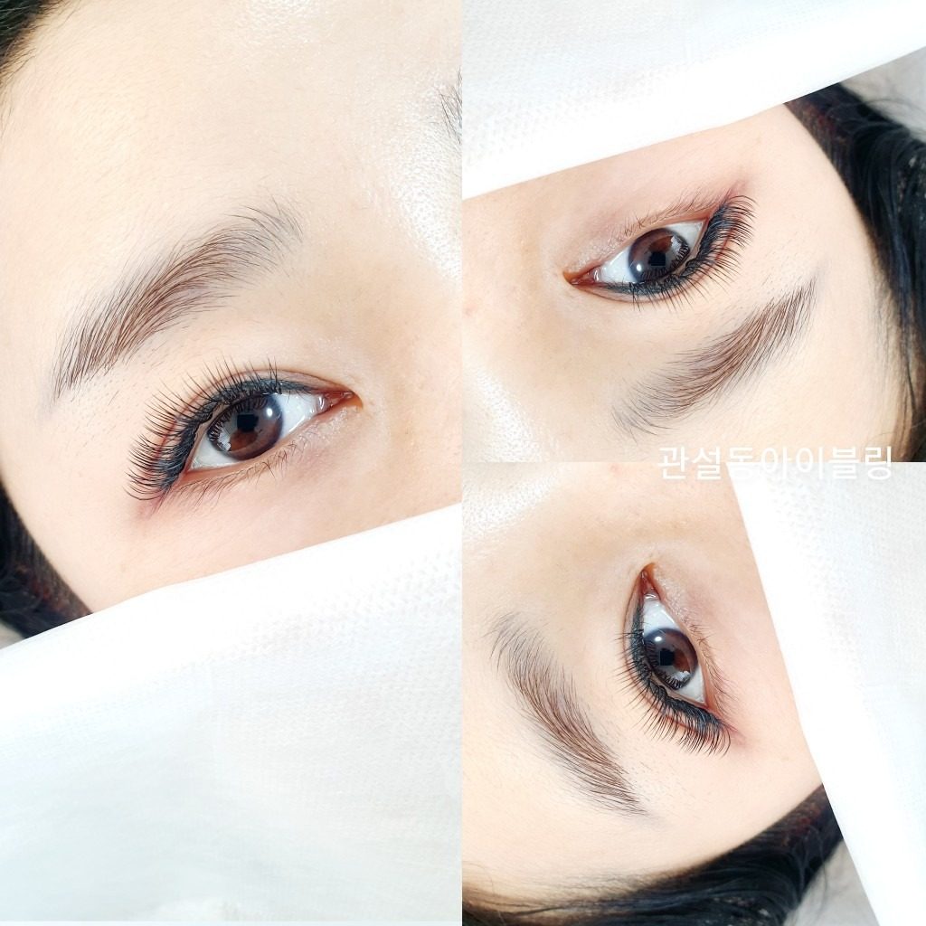 속눈썹연장