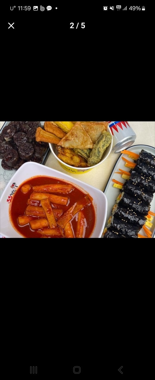 33떡볶이 & 꼬마김밥 기장점 picture 4