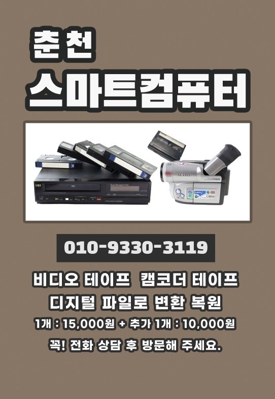 색연필퇴계점 picture 2