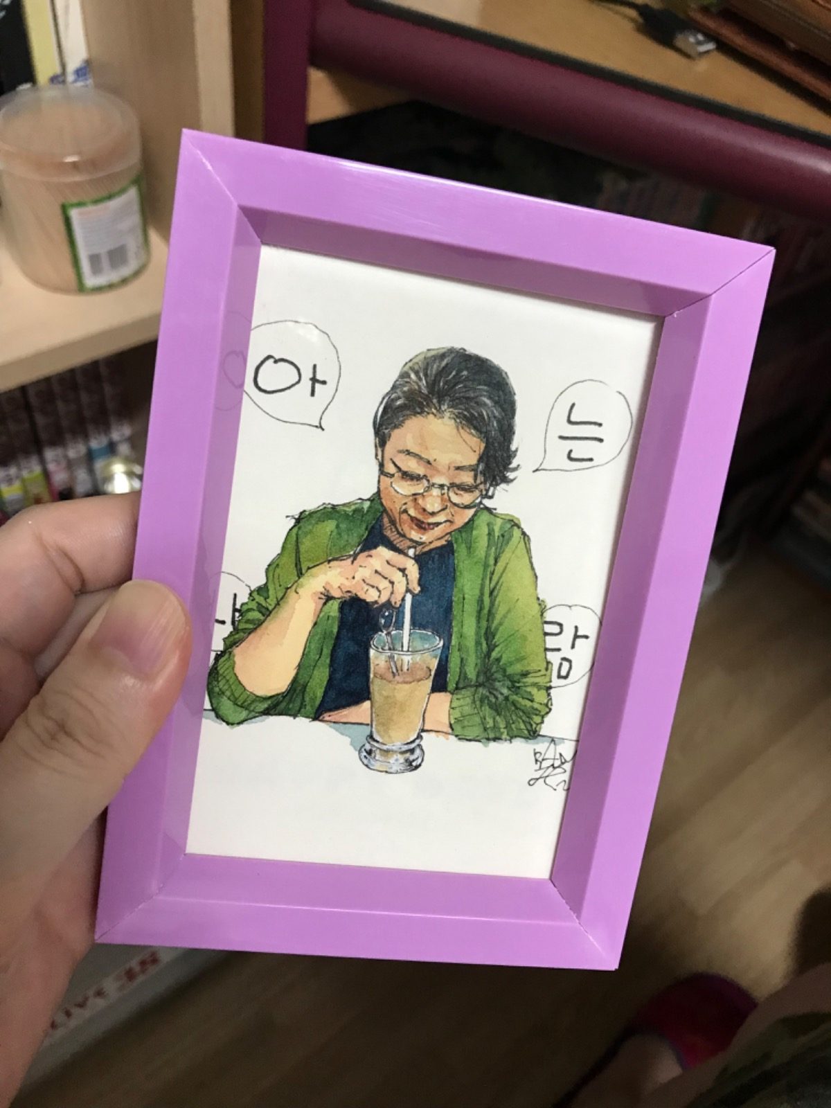 신촌동 손안의 그림 5000원!!