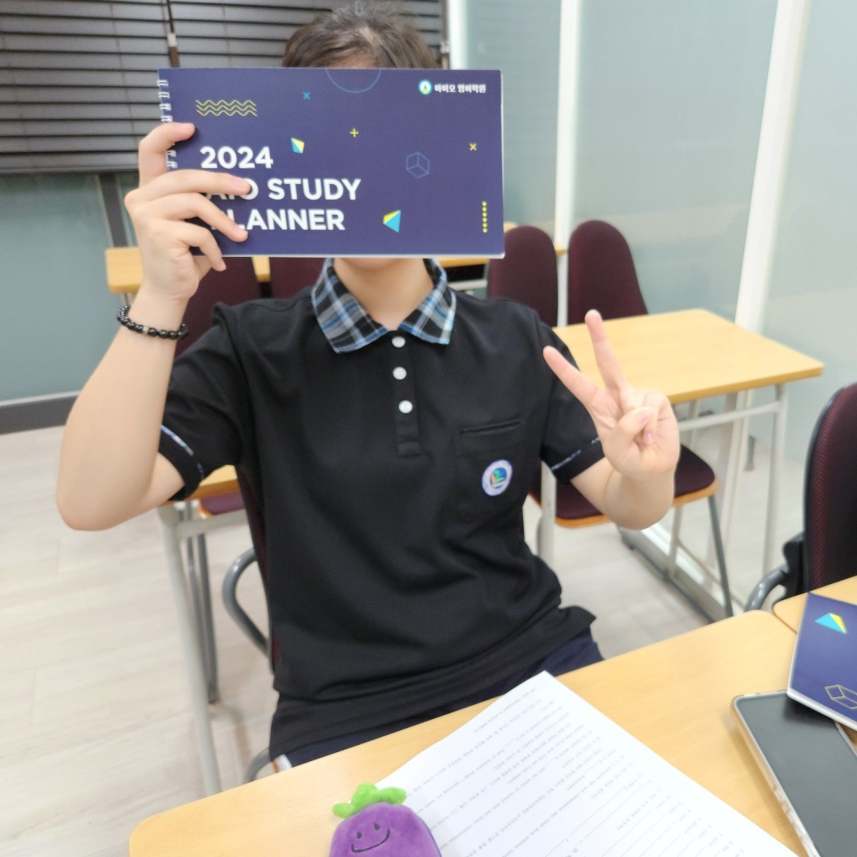 아이오 영어학원 위례점 picture 3