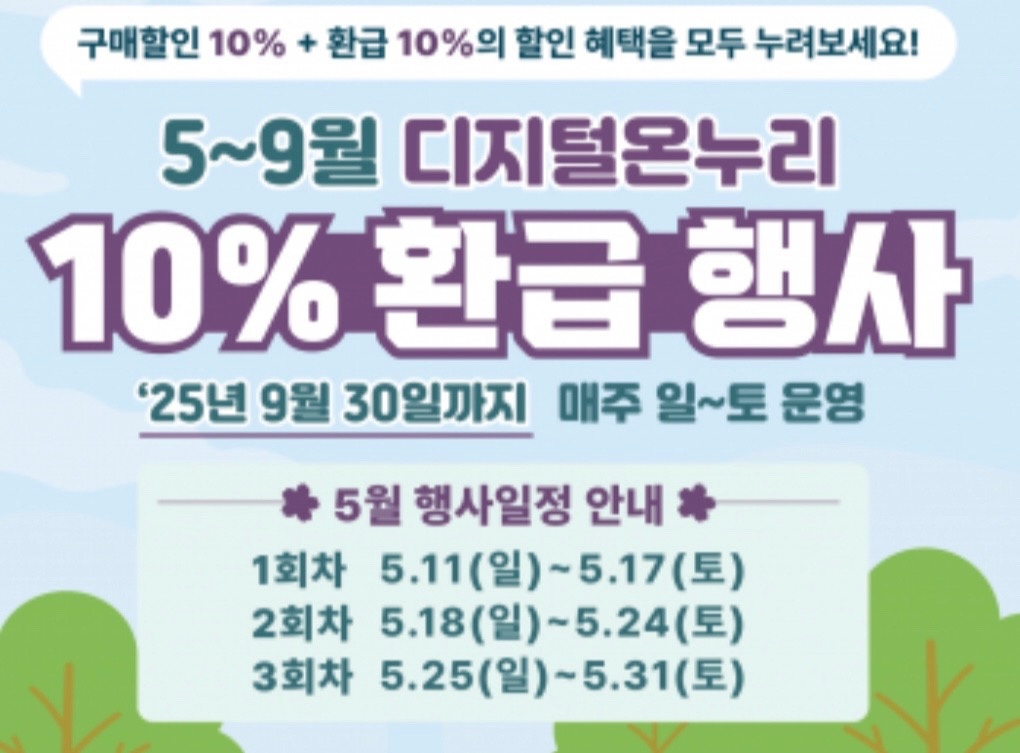 눈사랑안경 picture 3