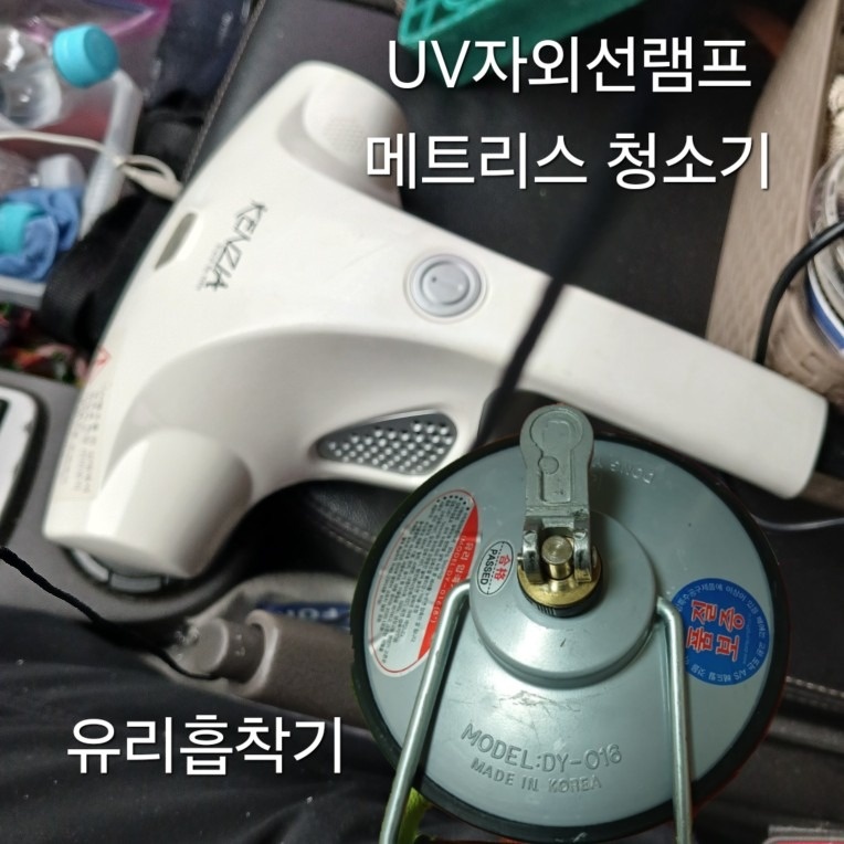 찬찬이 이사용달화물  picture 1