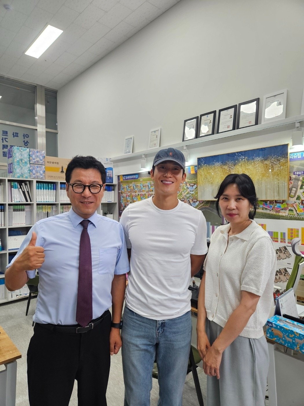 원탑공인중개사사무소 picture 1