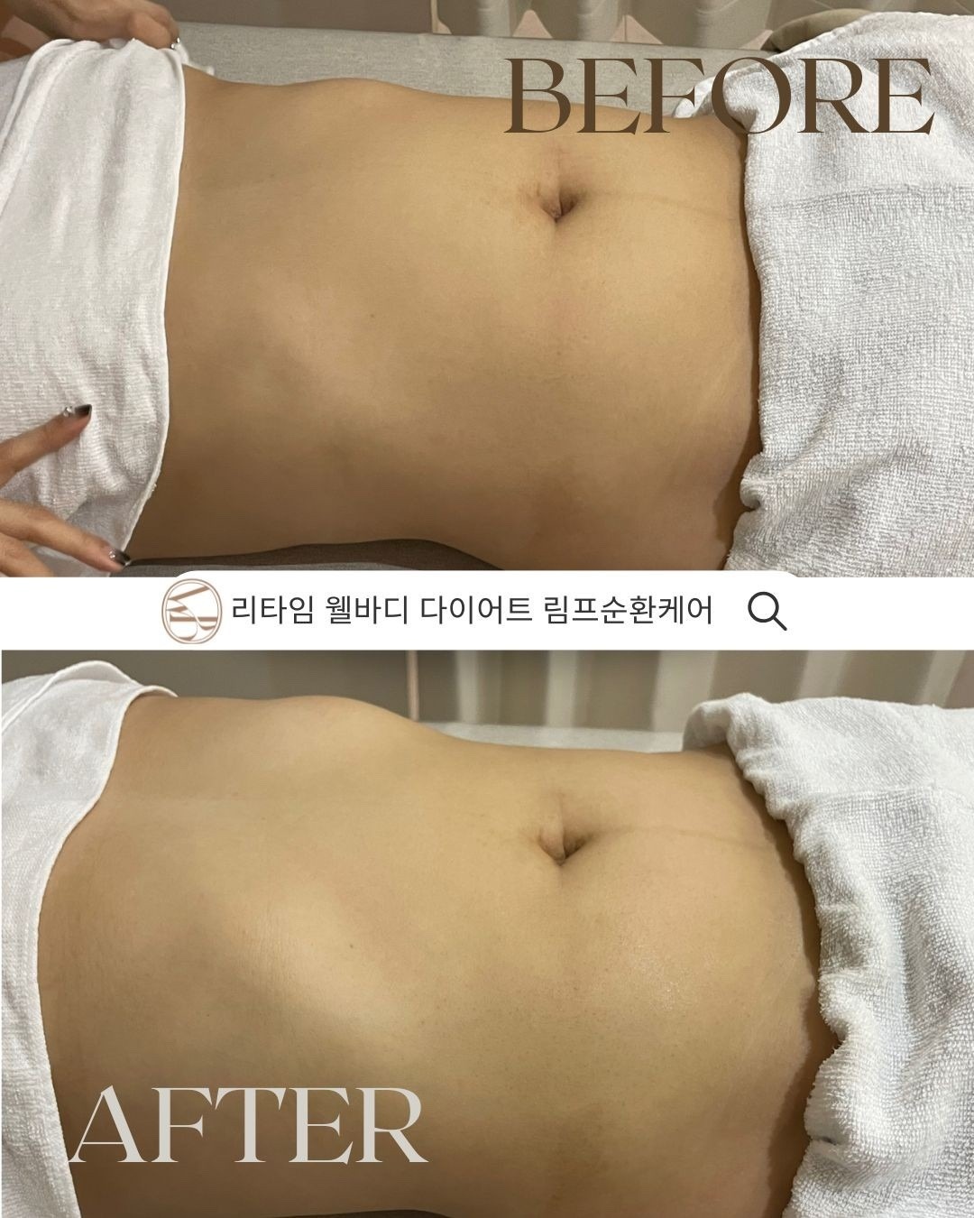 제이제이에스테틱 picture 2