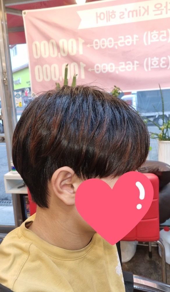 다온킴스헤어 picture 3