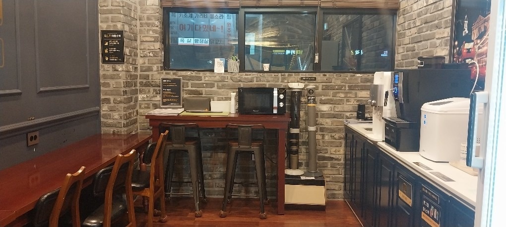 시작스터디카페 picture 0