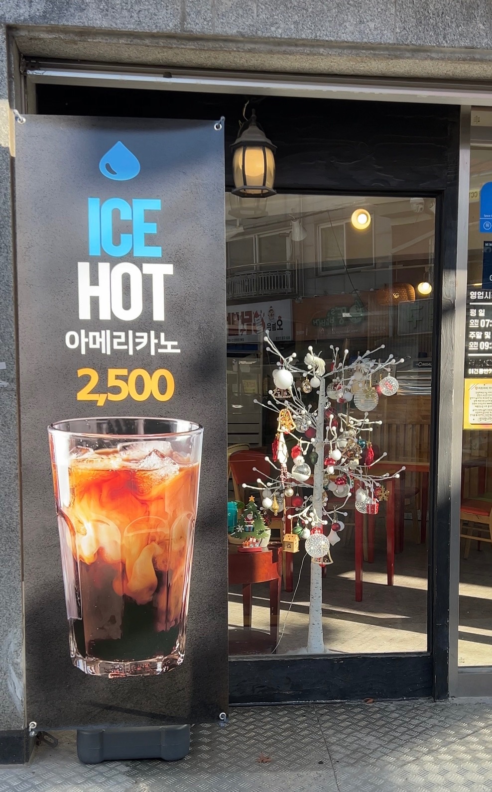 카페리버 picture 1