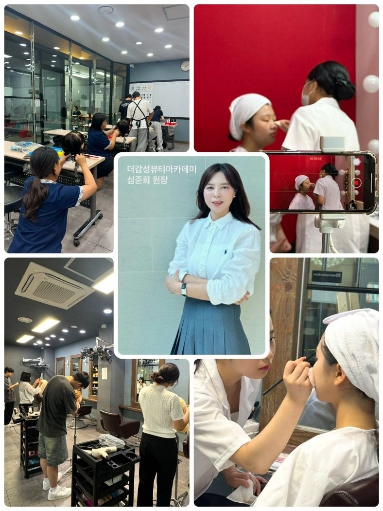 공짜로 예뻐지기!!!👍👍👍