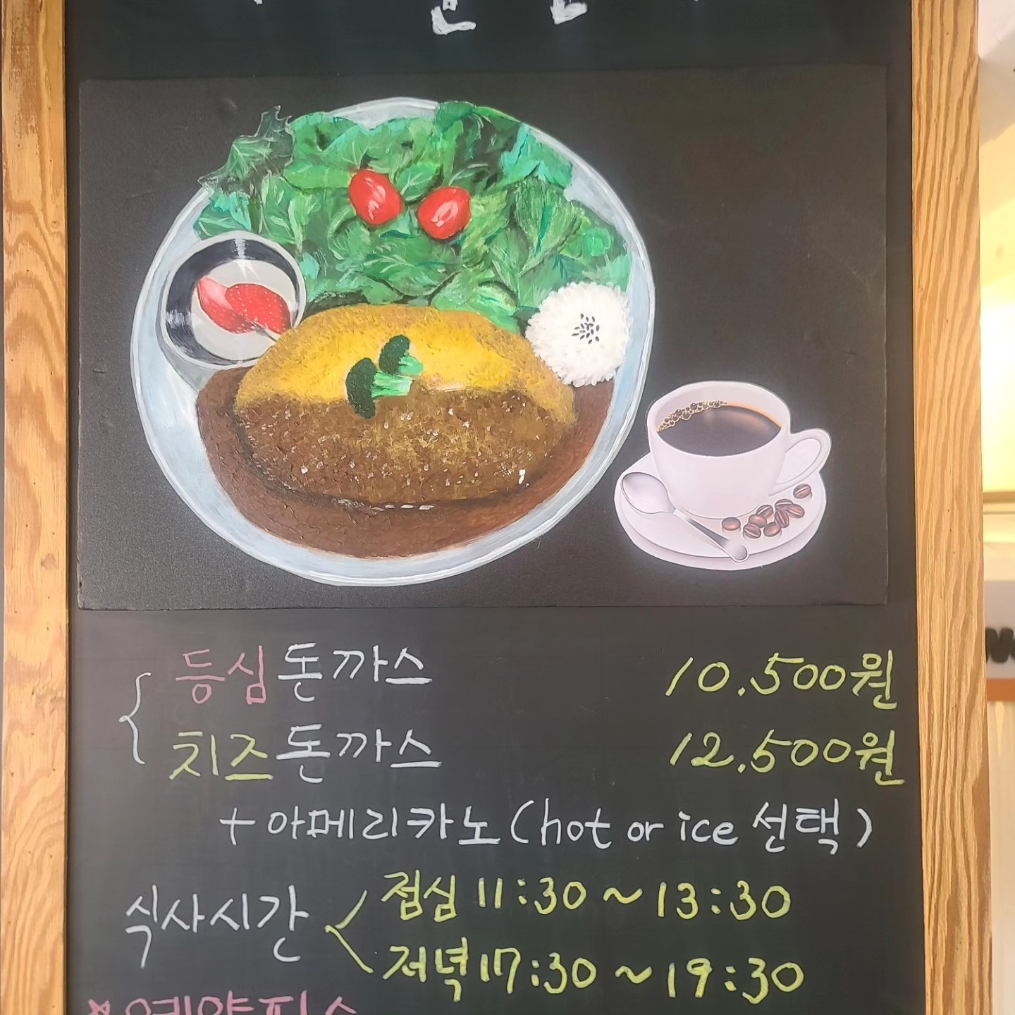 카페훈 picture 5