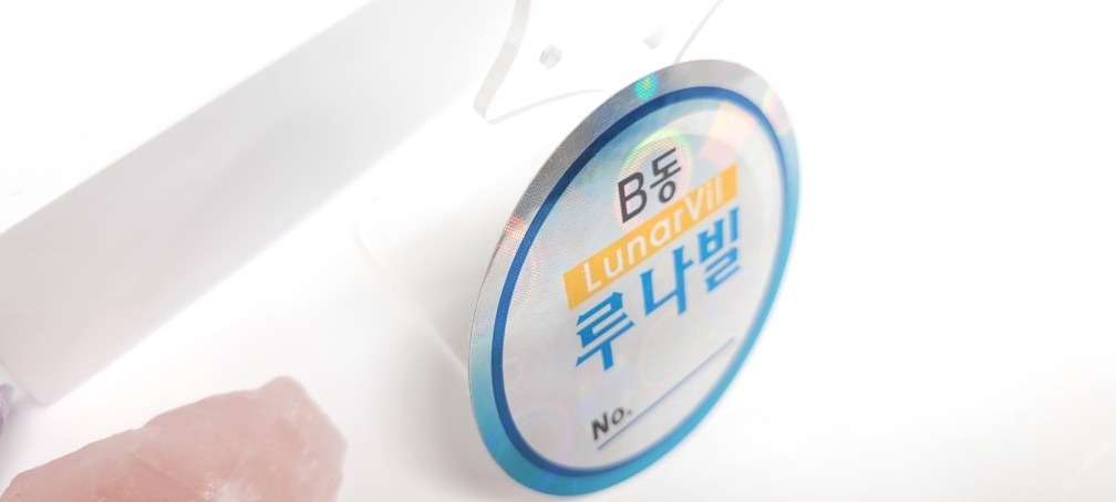 주원애드주식회사 picture 7