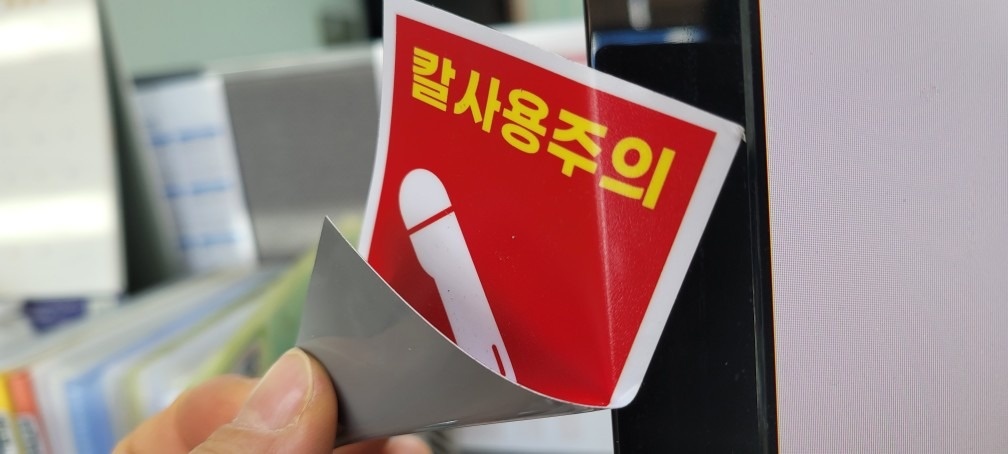 주원애드주식회사 picture 2