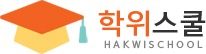 회룡역 4분 무료 자격증 과정!!