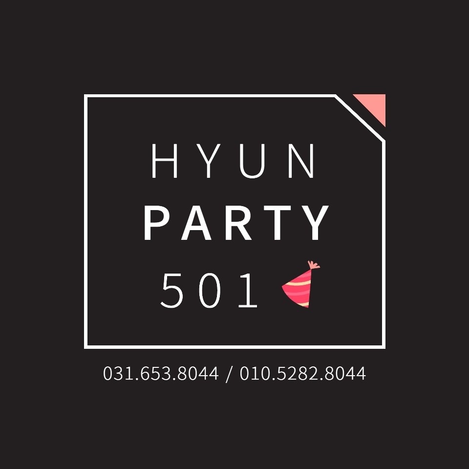 현파티501 picture 6
