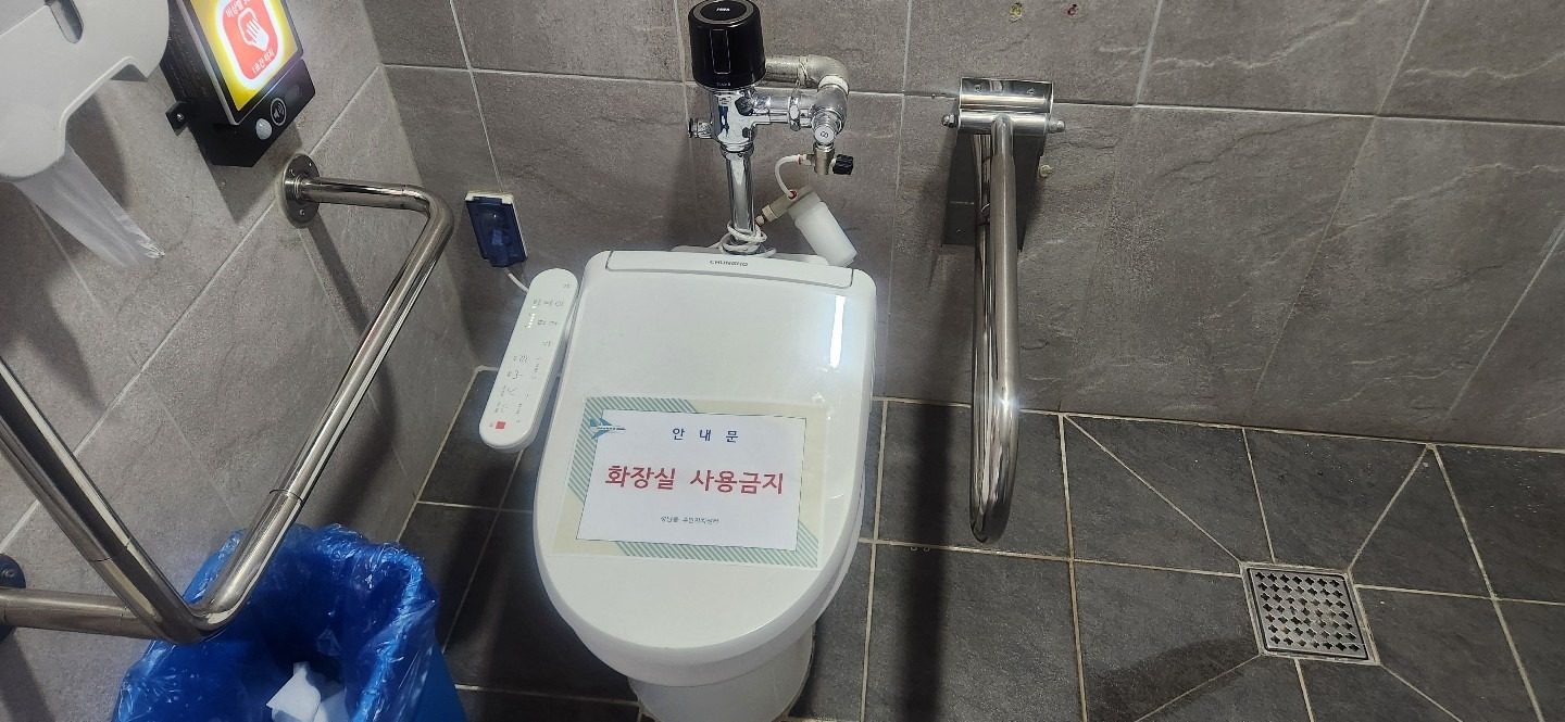 변기막힘 변기 뚫는다고 고생하지 마세요^^