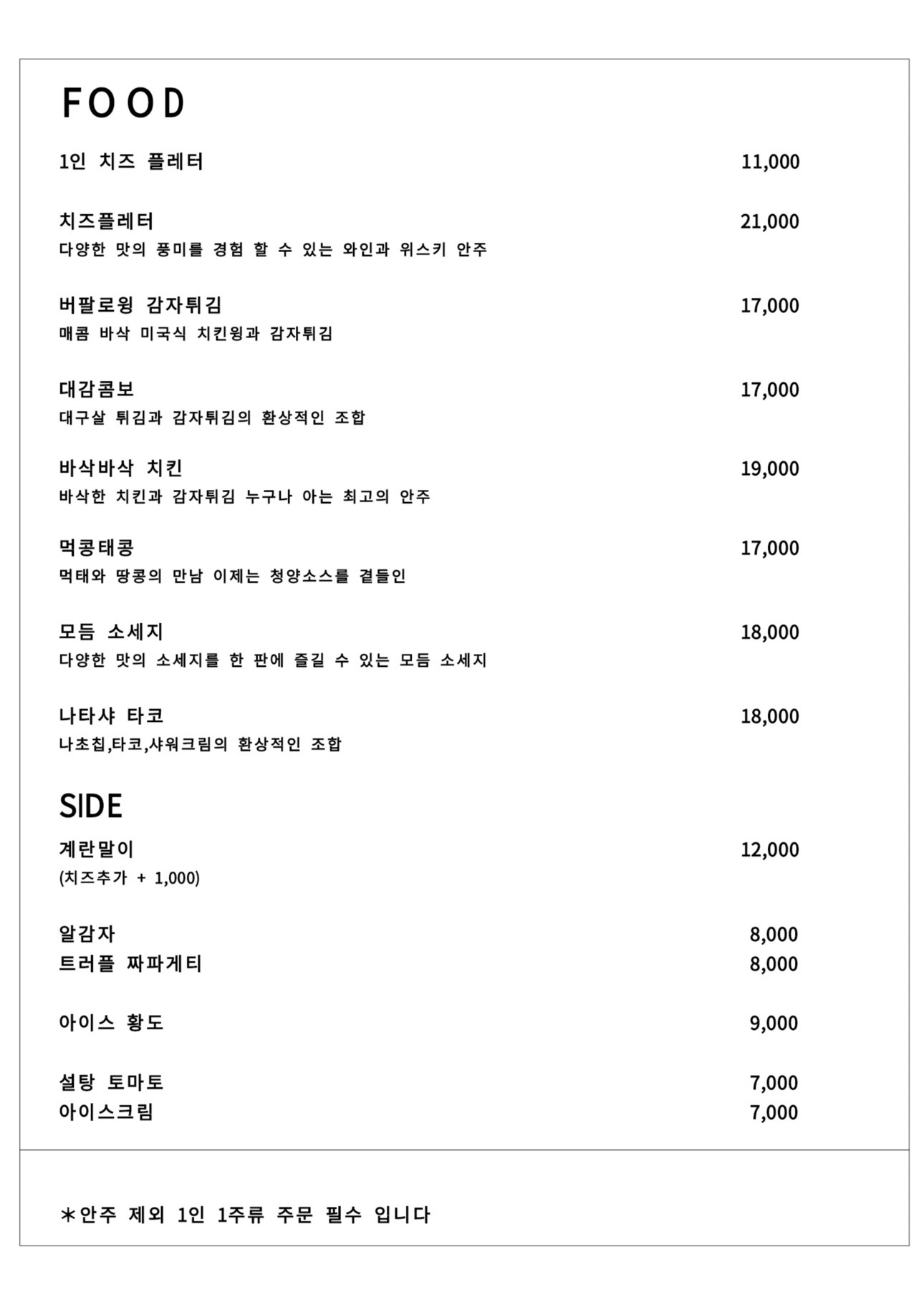 므마서울 picture 0