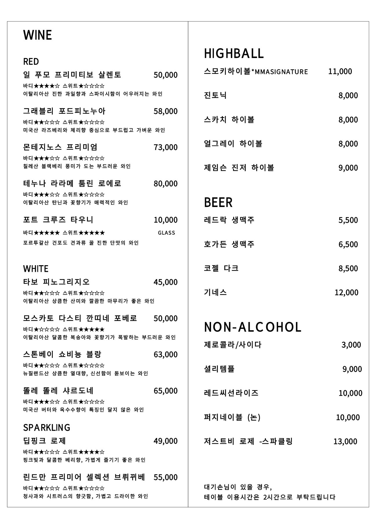 므마서울 picture 2