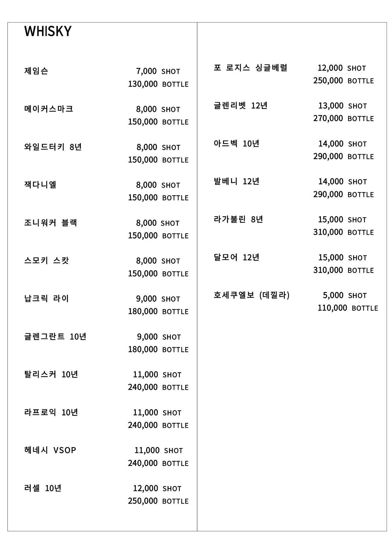 므마서울 picture 3