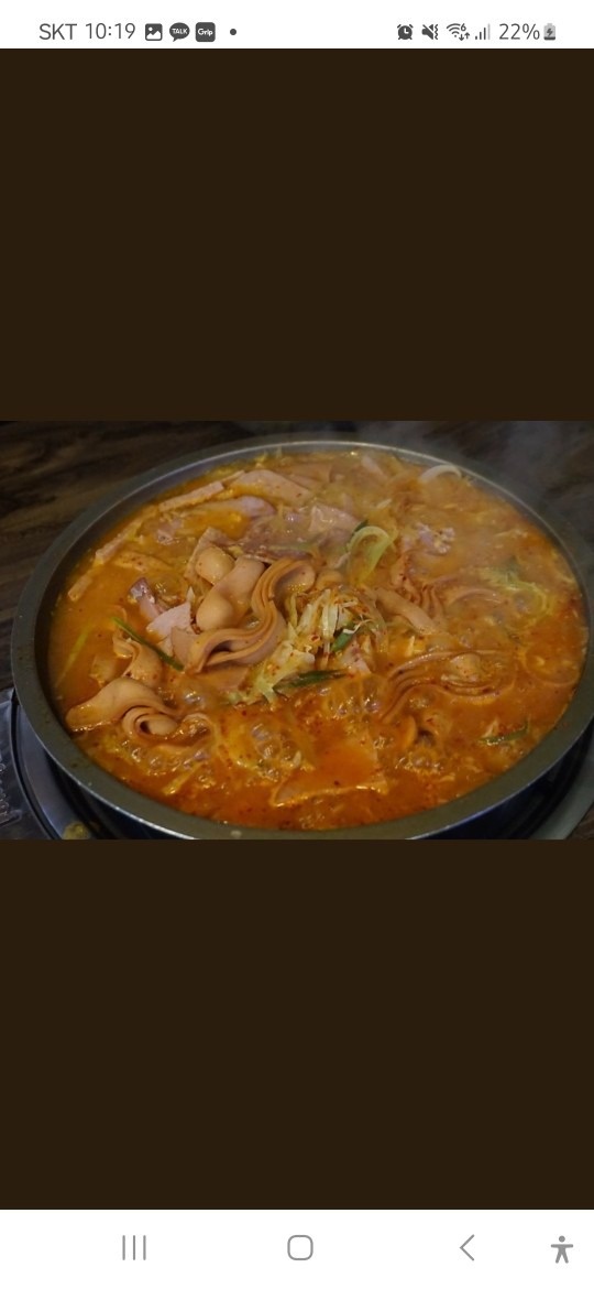 엉클부대찌개 picture 5