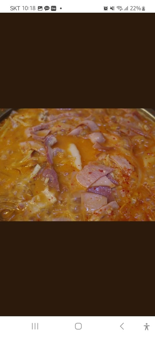 엉클부대찌개 picture 8