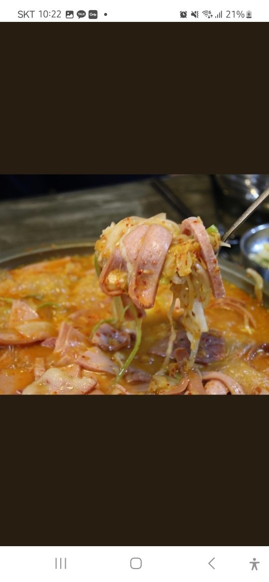 엉클부대찌개 picture 3