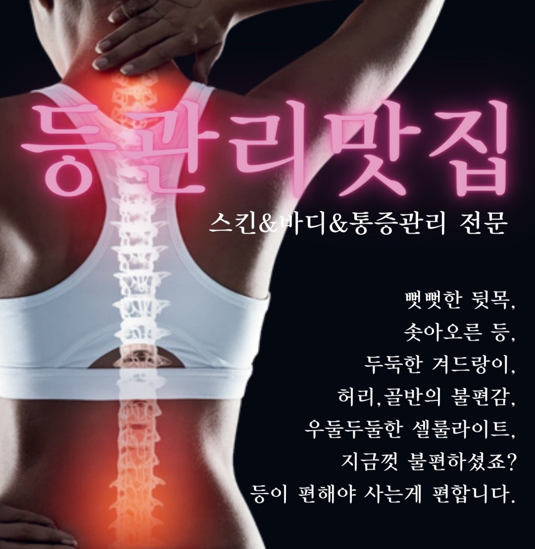 뉴타임 평택 picture 2