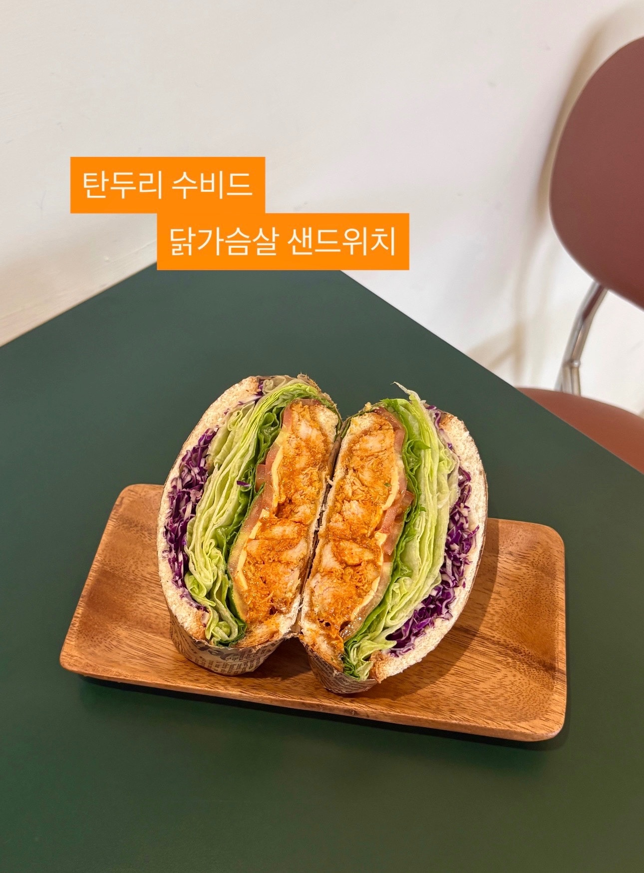 웬즈 커피 picture 7