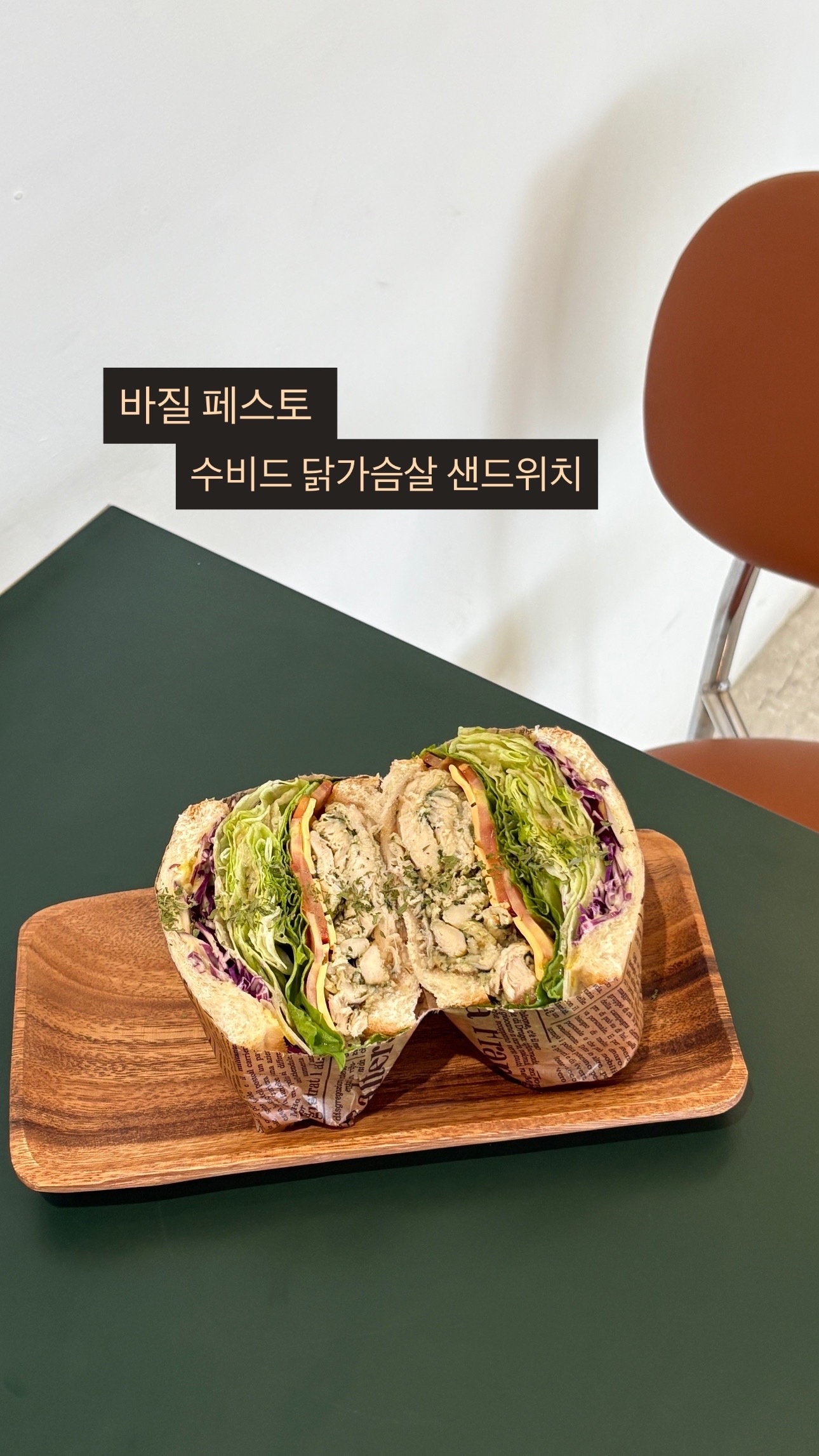 웬즈 커피 picture 8