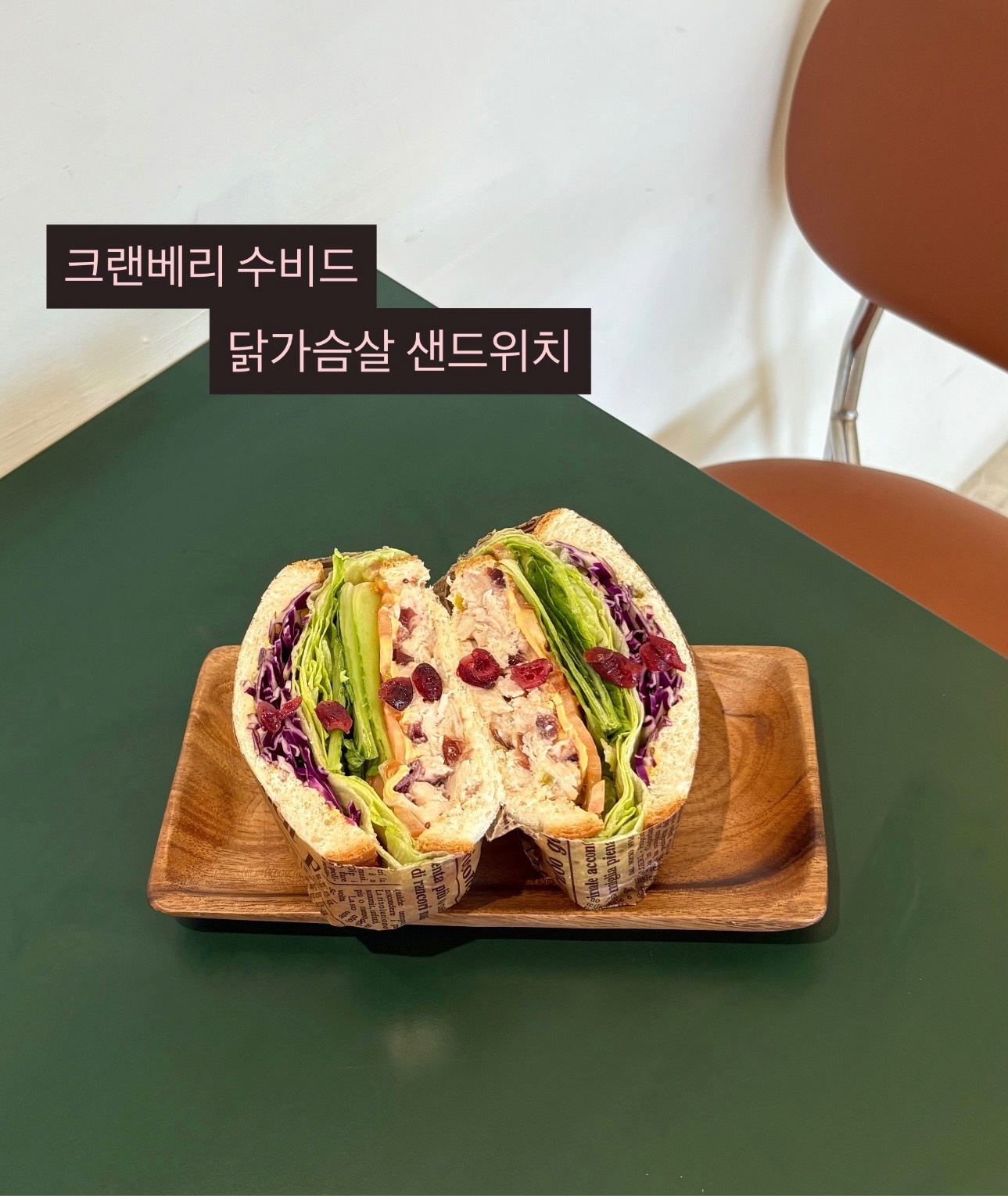 웬즈 커피 picture 6