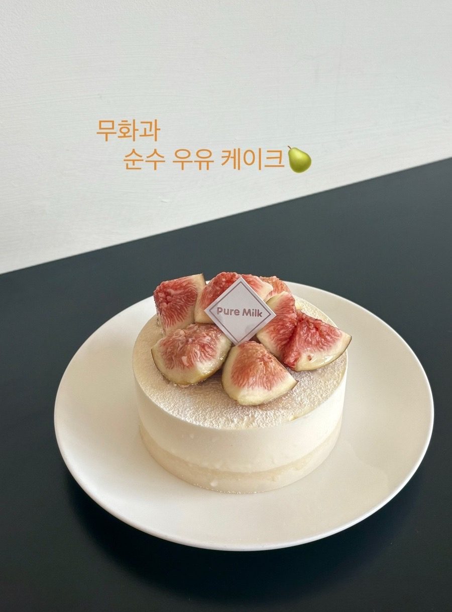 다양한 케이크 디저트가 있는 웬즈커피🫶🏻