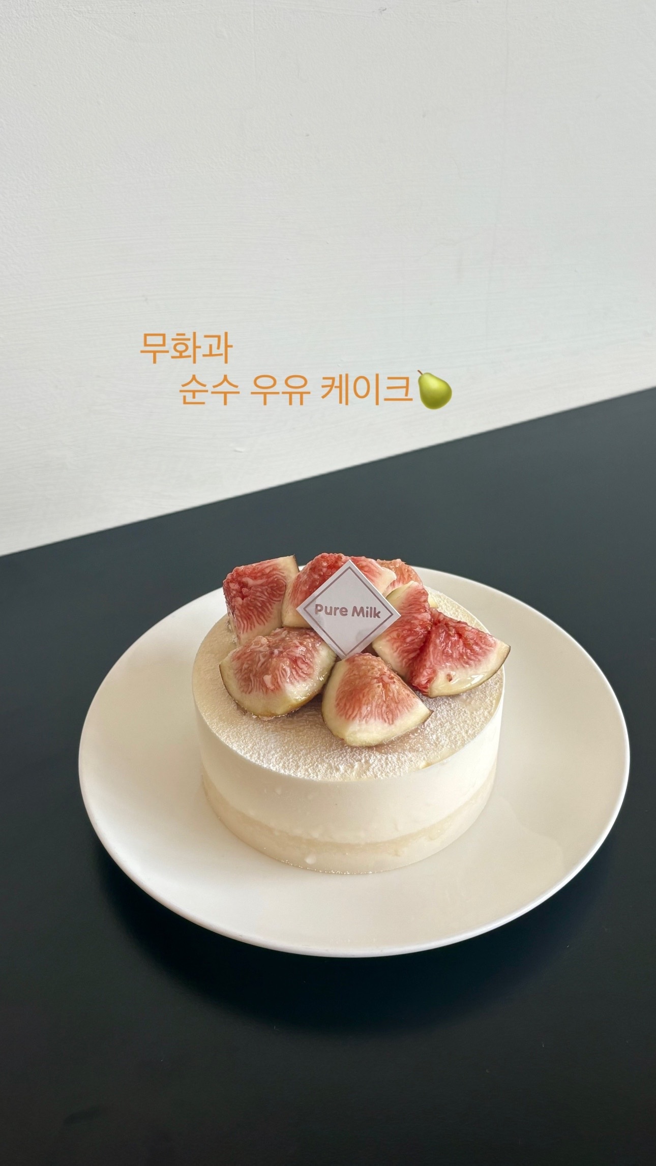웬즈 커피 picture 1