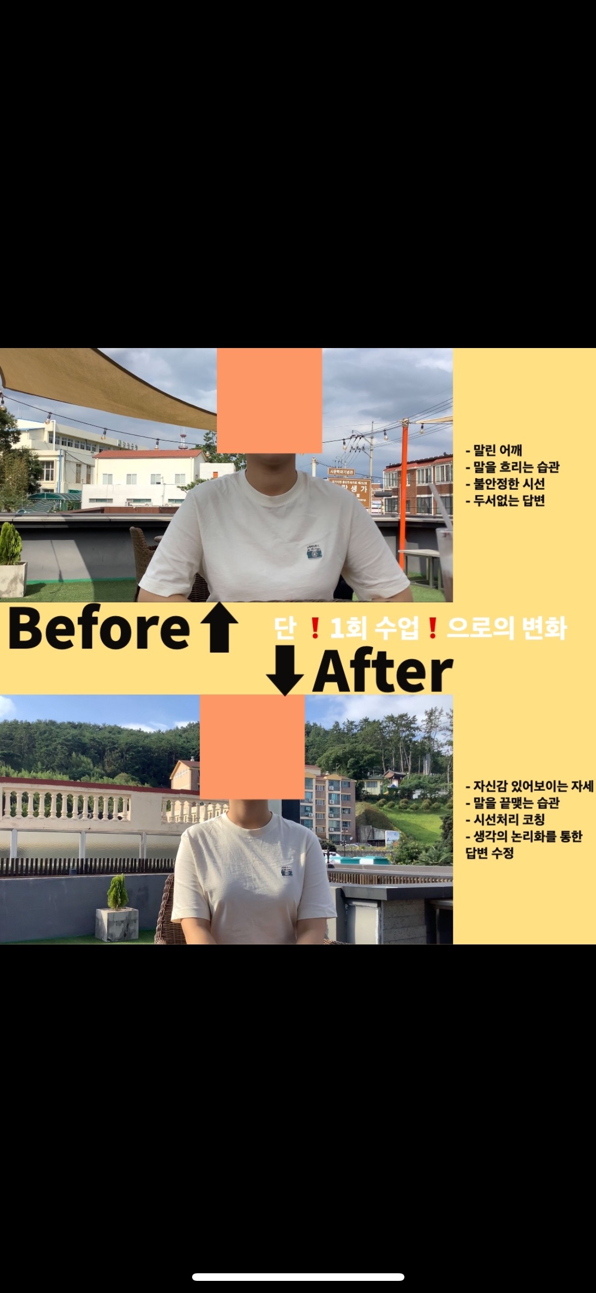 스픽스펙 picture 4