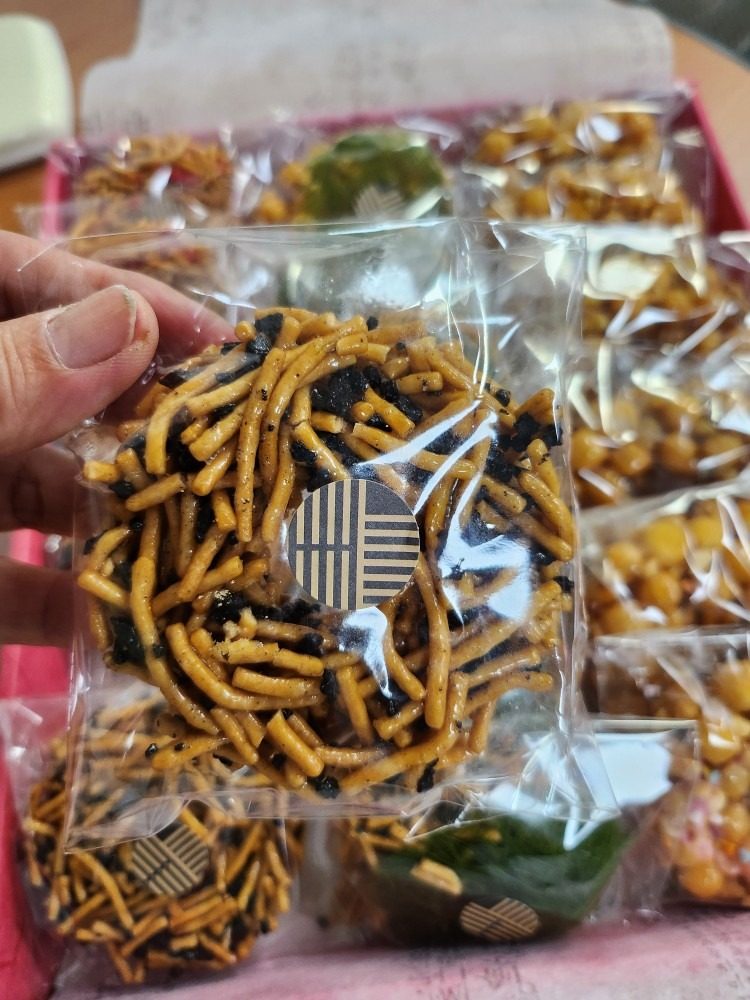 오란다강정 만들기 수업
