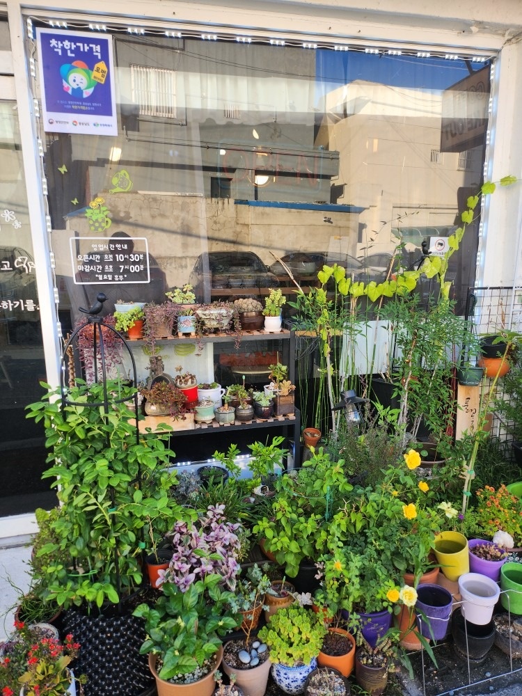 바름카페공방  picture 4