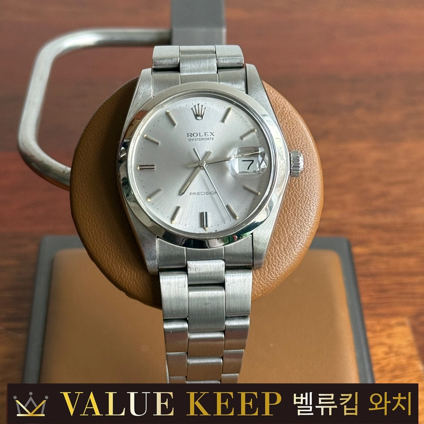 롤렉스 6694 (79년보증서O) 실버바 오이스터 | 서울특별시 서초구 우면동 | 시계방 | 당근 비즈 소식