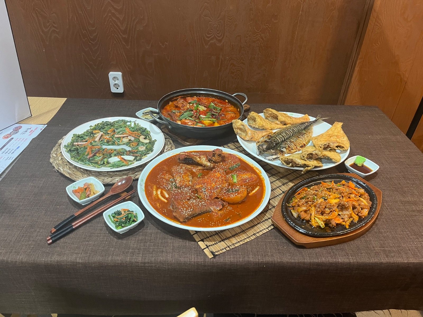 ❤️매콤생선찜과 담백한 생선구이, 밥도둑 정석! 명품요리❤️