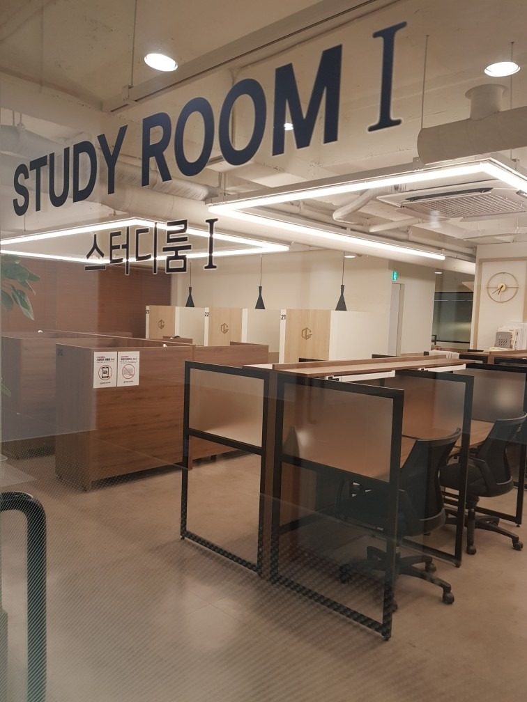 ||| 수험생 프리패스 |||