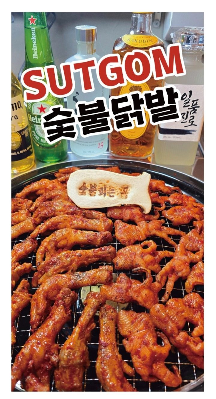 price menu