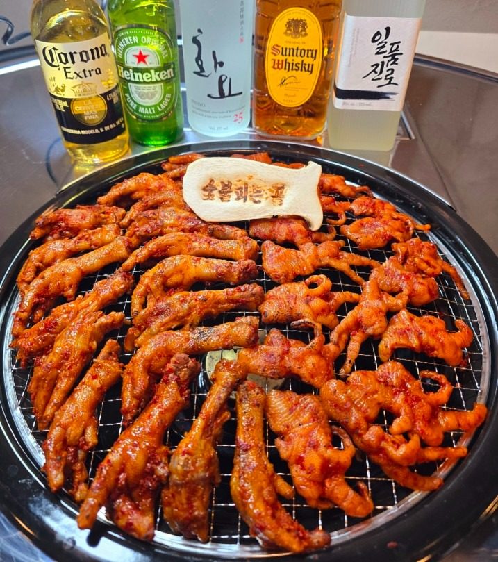 price menu