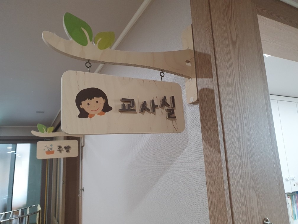 Top 크린 홈케어 에어컨 청소 picture 4