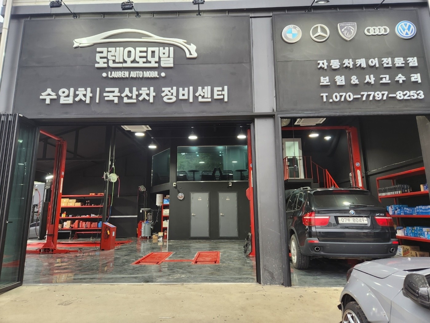 주식회사 로렌오토모빌 picture 8