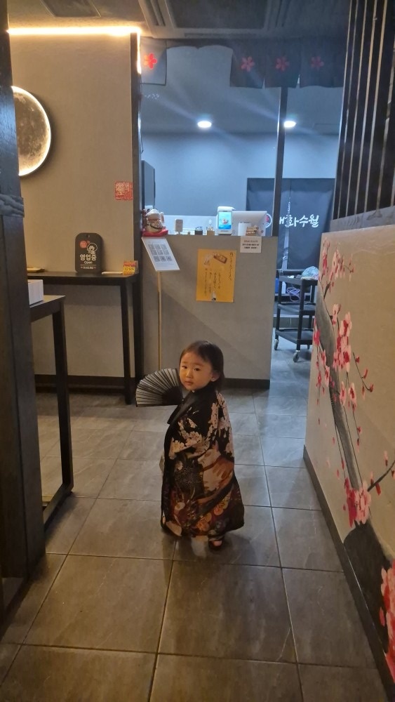 매화수월 김해점 picture 5