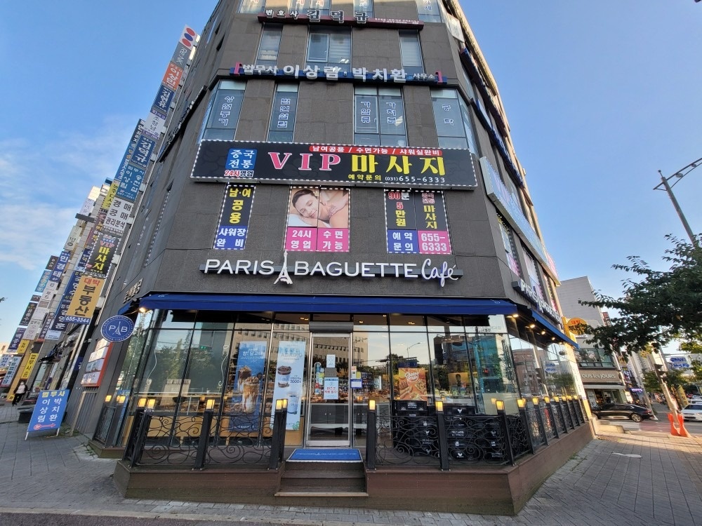 브이아이피 picture 0