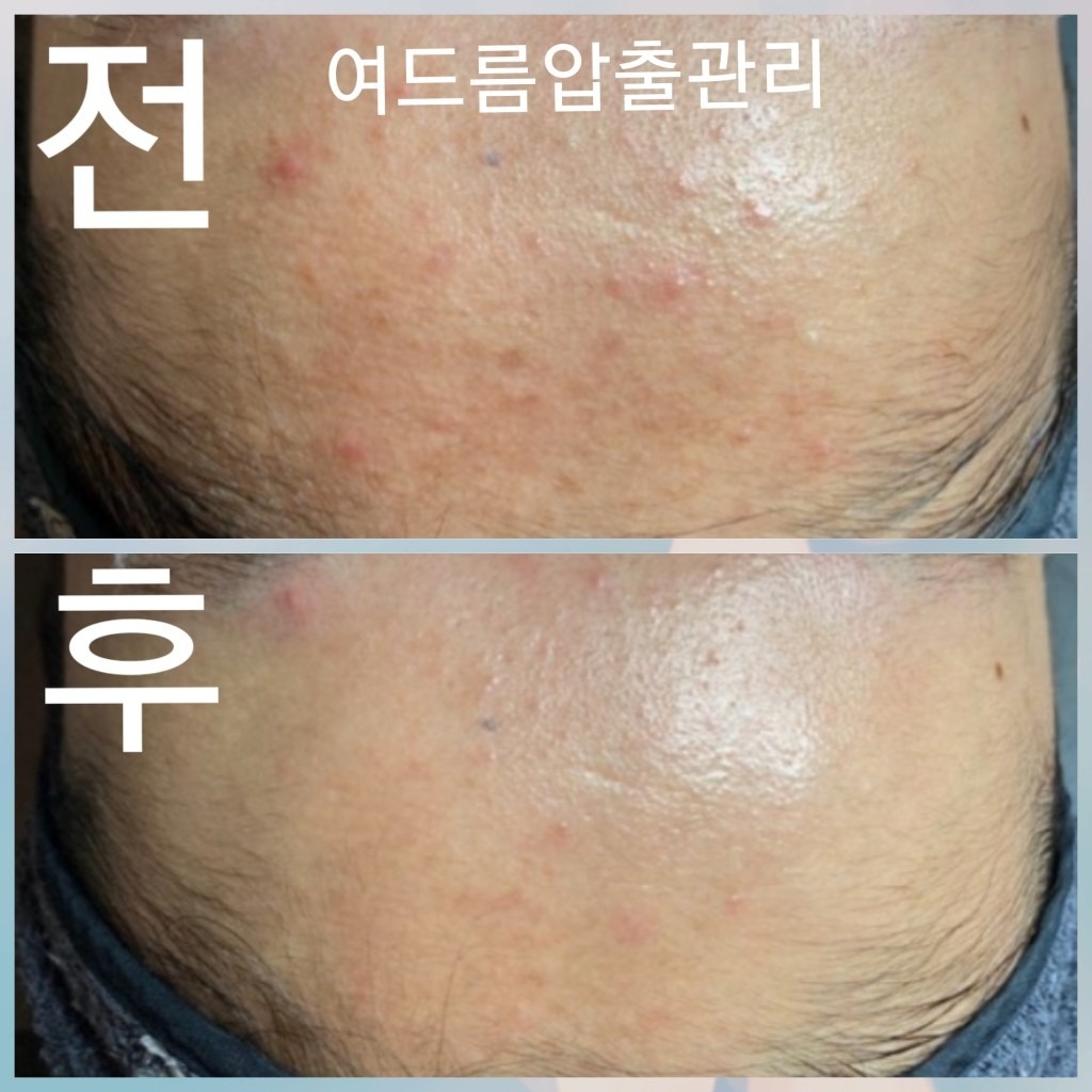 제이다뷰티 picture 4