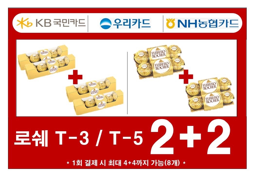 GS25장기더원점 picture 3