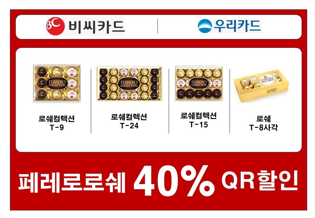GS25장기더원점 picture 4