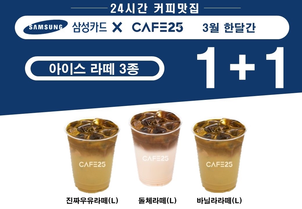 GS25장기더원점 picture 0