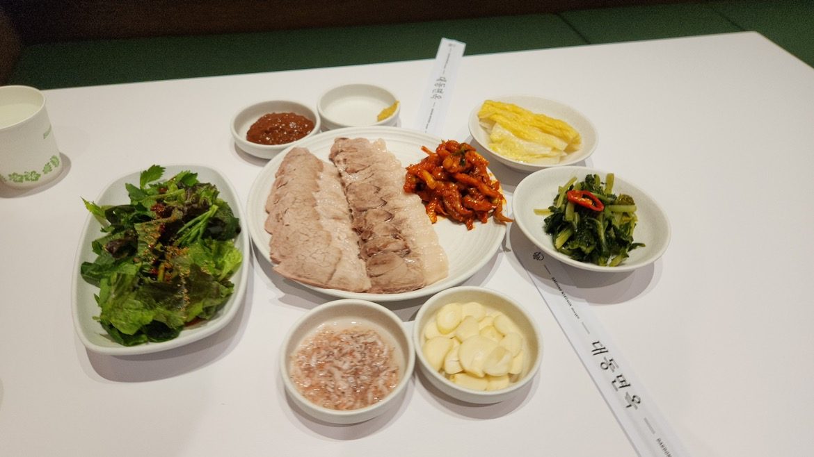 price menu