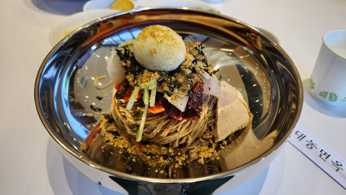 price menu